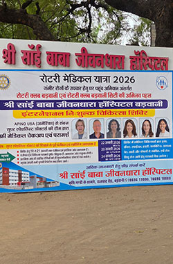 dr. kelly trip to india